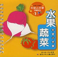 ��ʹС������֪����1����ˮ���߲ˣ�ע���棩