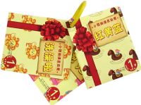 СӤ���������ɣ�������1�꣬��3�ף���1�ף�