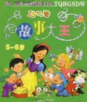 ���´���������������5��6�꣩�����ˣ����������������