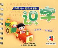 ������һ�����ϵ�С���ʶ�֣�ע���棩