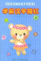 ѧǰ������죨�ϣ�