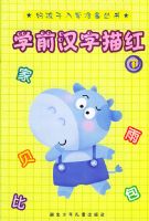 ѧǰ������죨�£�