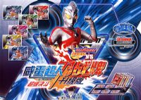 �̵����˶�ս�������桤��������