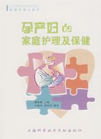 �в����ļ�ͥ����������