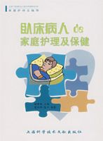 �Դ����˵ļ�ͥ����������