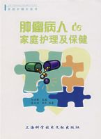 �������˵ļ�ͥ����������