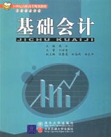 �������--21���͸�ְ��ר�滮�̲�.�ƾ�����ϵ��