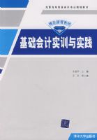 �������ʵѵ��ʵ��