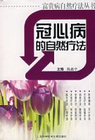 ���Ĳ�����Ȼ�Ʒ�