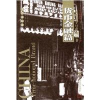 ���ҽ���ƪ(�������ֺ�ϵ�д���)