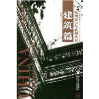 �������ֺ�ϵ�д��顤����ƪ