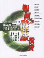 ���Ϊ����Ͷ��