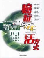 ��֢�����ʽ