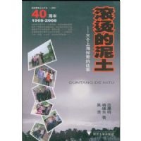 ���̵�����:3���Ϻ�֪��Ĺ���(����)