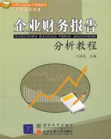 ��ҵ���񱨸�����̳�