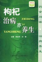 ����β�������