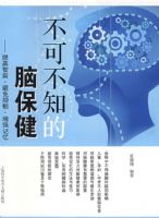 ���ɲ�֪���Ա���-�������.��������.��ǿ����