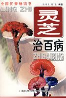 ��֥�ΰٲ�(������)