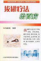 �ι��Ʒ��ΰٲ�