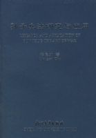 ���ӱ����о���Ӧ��