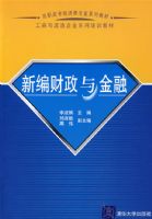 �±��������ڣ���ְ��ר������רҵϵ�н̲ġ���������ͨ��ҵϵ����ѵ�̲ģ�