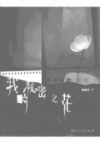 �ҵ�����֮��