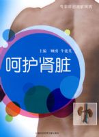 �ǻ�����