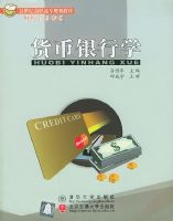 ��������ѧ����21���͸�ְ��ר�滮�̲�