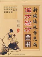 �±��ٴ�������ƫ���鷽ȫ�顢