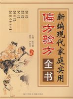 �±��ִ���ͥʵ��ƫ���鷽ȫ��