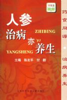 �˲��β�������