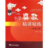 Сѧ������������(1��)