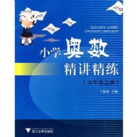 Сѧ������������(5��)