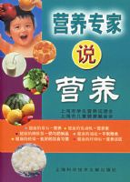 Ӫ��ר��˵Ӫ��