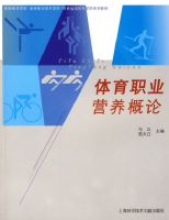 ����ְҵӪ������