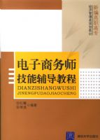 ��������ʦ���ܸ����̳�