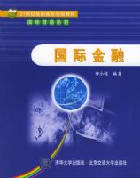 ���ʽ��ڡ���21���͸�ְ��ר�滮�̲ġ�����ó��ϵ��