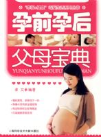 ��ǰ�к�ĸ����