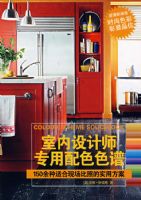 �������ʦר����ɫɫ��