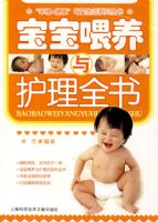 ����ι������ȫ��