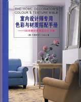 �������ʦר��ɫ������ʴ����ֲ�