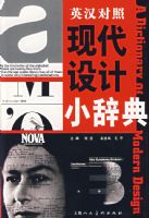 �ִ����С�ǵ�