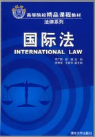 ���ʷ������ߵ�ԺУ��Ʒ�γ̲̽ķ���ϵ��