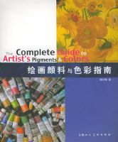 �滭������ɫ��ָ��