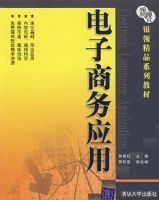 ��������Ӧ��