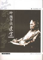 Ҷǳ��̸��д