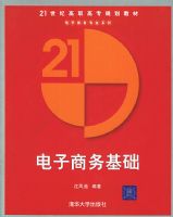 ���������������21���͸�ְ��ר�滮�̲�.��������רҵϵ��