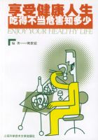 ���ܽ����������Եò���Σ��֪����