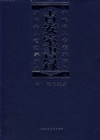 ��������¼����������黭�Ҵǵ�