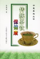 ��ͳ����������